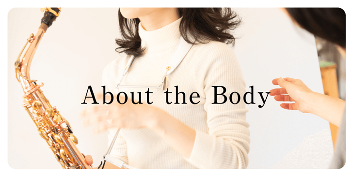 about the body